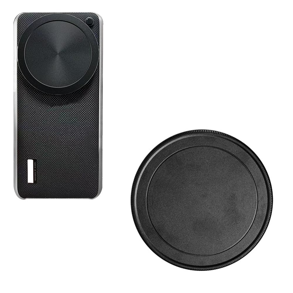 Xiaomi Photography Kit 15 Ultra - غطاء عدسة الكاميرا لهاتف شاومي 15