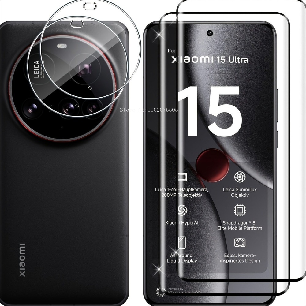Xiaomi Photography Kit 15 Ultra - [4-in-1] 2 قطعة زجاج مقسى ثلاثي