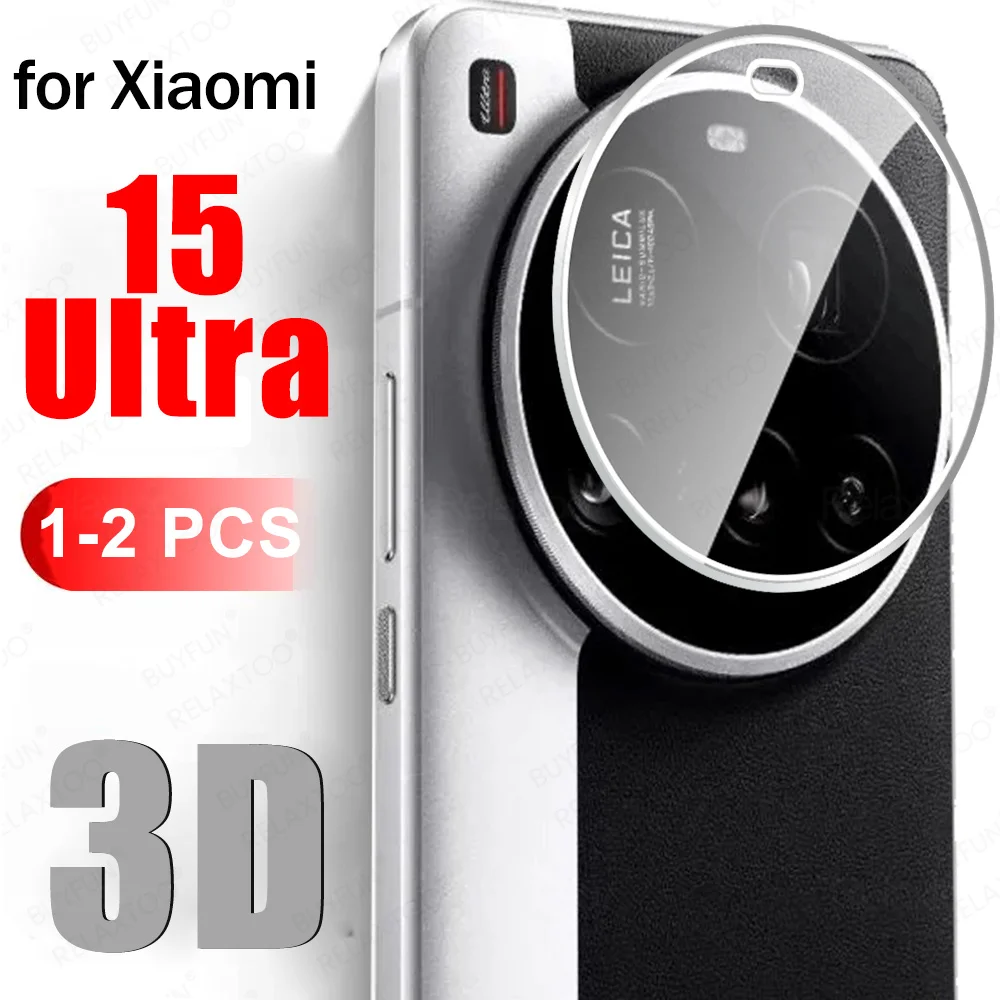 1-2 قطعة ثلاثية الأبعاد منحني  - مراجعة Xiaomi Photography Kit 15 Ultra وسعره