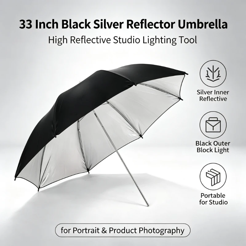 مظلة عاكسة سوداء متينة مقاس 33 - مراجعة Photography Umbrella Light وسعره