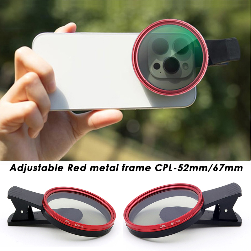 فلتر CPL مضاد للوهج 52 مم 67 م - مراجعة Photography Outdoor وسعره