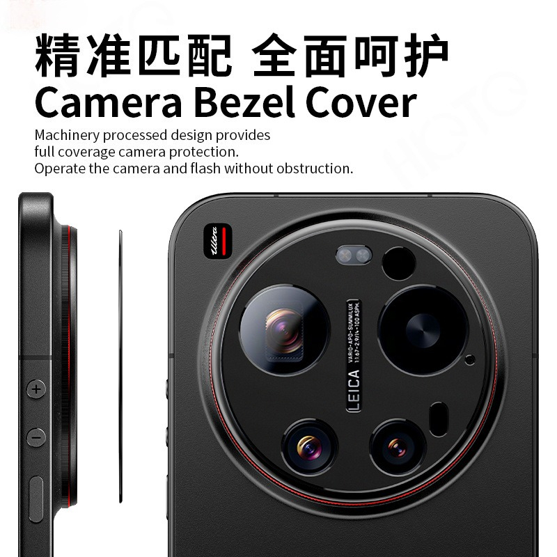 غطاء حماية عدسة الكاميرا الخلف - مراجعة Xiaomi Photography Kit 15 Ultra وسعره