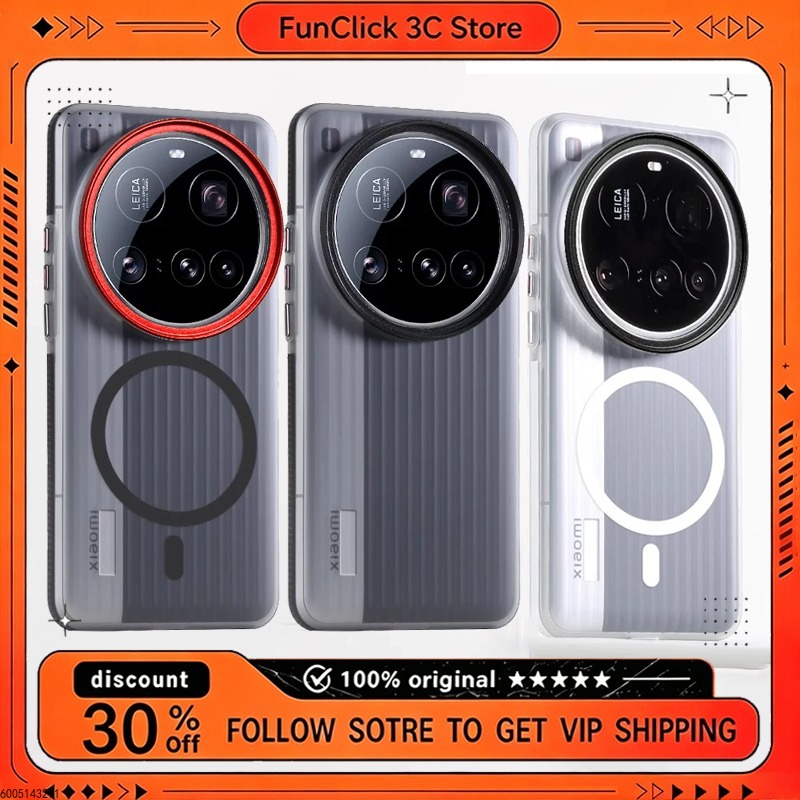 طقم تصوير احترافي للهاتف لشاوم - مراجعة Xiaomi Photography Kit 15 Ultra وسعره