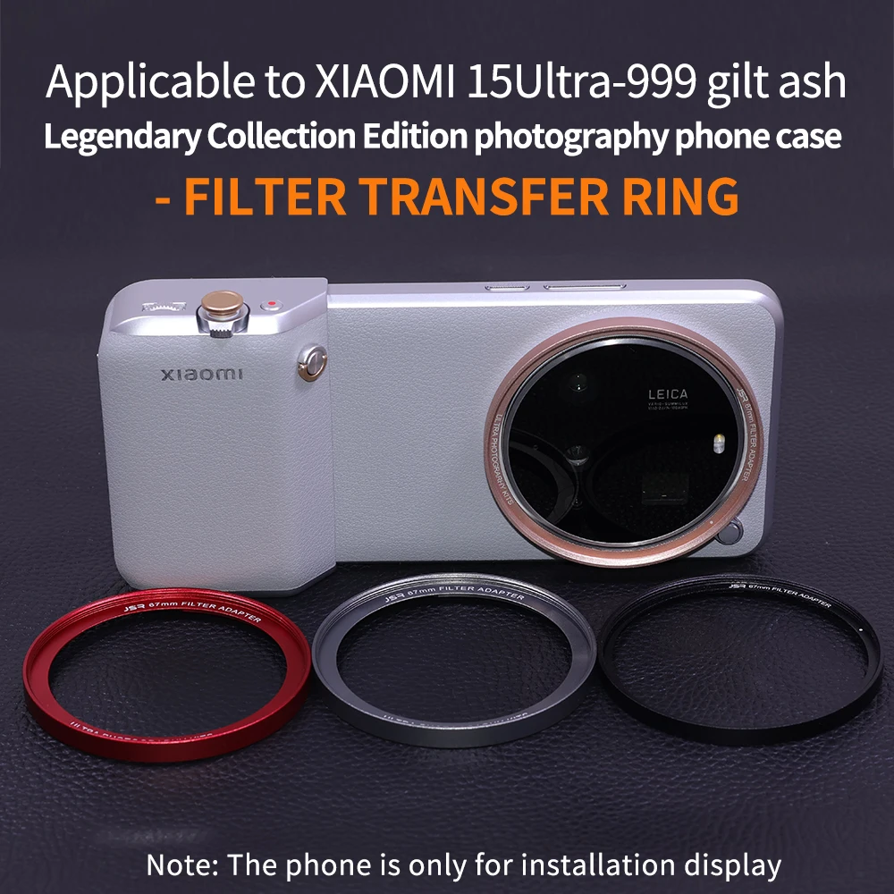 محول العدسة طقم التصوير الفوتو - مراجعة Xiaomi Photography Kit 15 Ultra وسعره