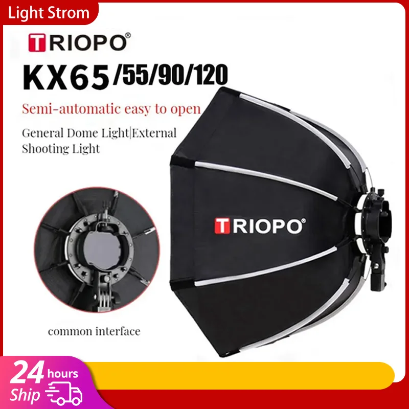 تريوبو KX 65 سنتيمتر 90 سنتيمت - مراجعة Photography Umbrella Light وسعره
